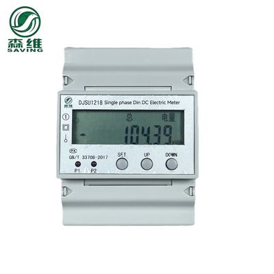 qualité  Dc RS485 Prepaid Electronic Energy Meter Double Circuit Lcd Display usine